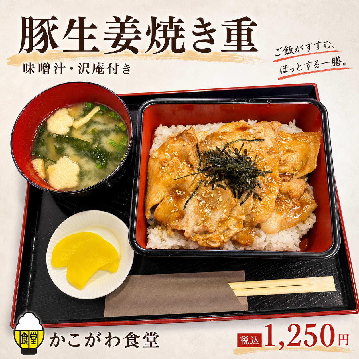 F85CE638-0D31-4657-9C2F-2DBB1317B446.png