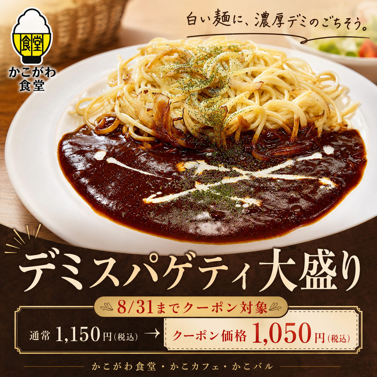B9B5DBD1-804C-499D-8EDD-7607E0CBB241.png