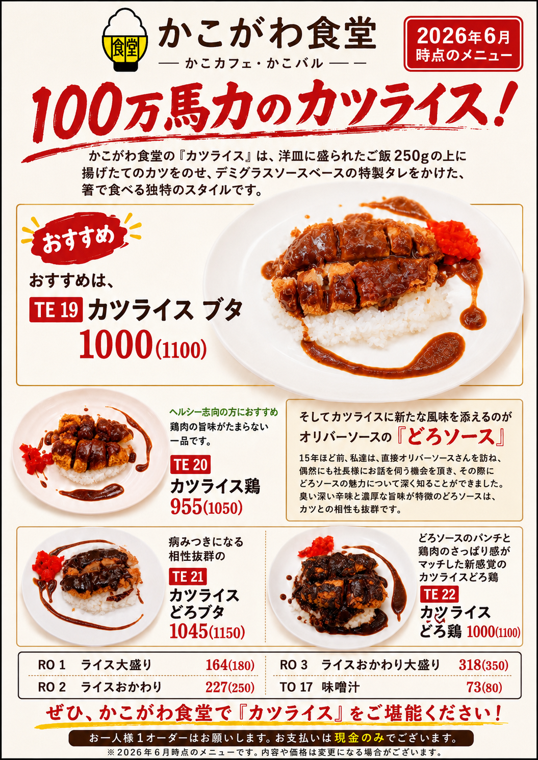DF1DD5D9-236D-475F-A9F5-0EB7C5BB3FF2.png
