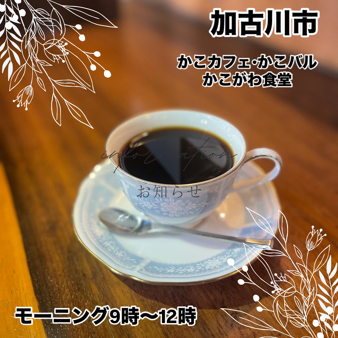 843FF8F3-51BB-4C18-BEBA-83CA1DD3C5B6.jpeg
