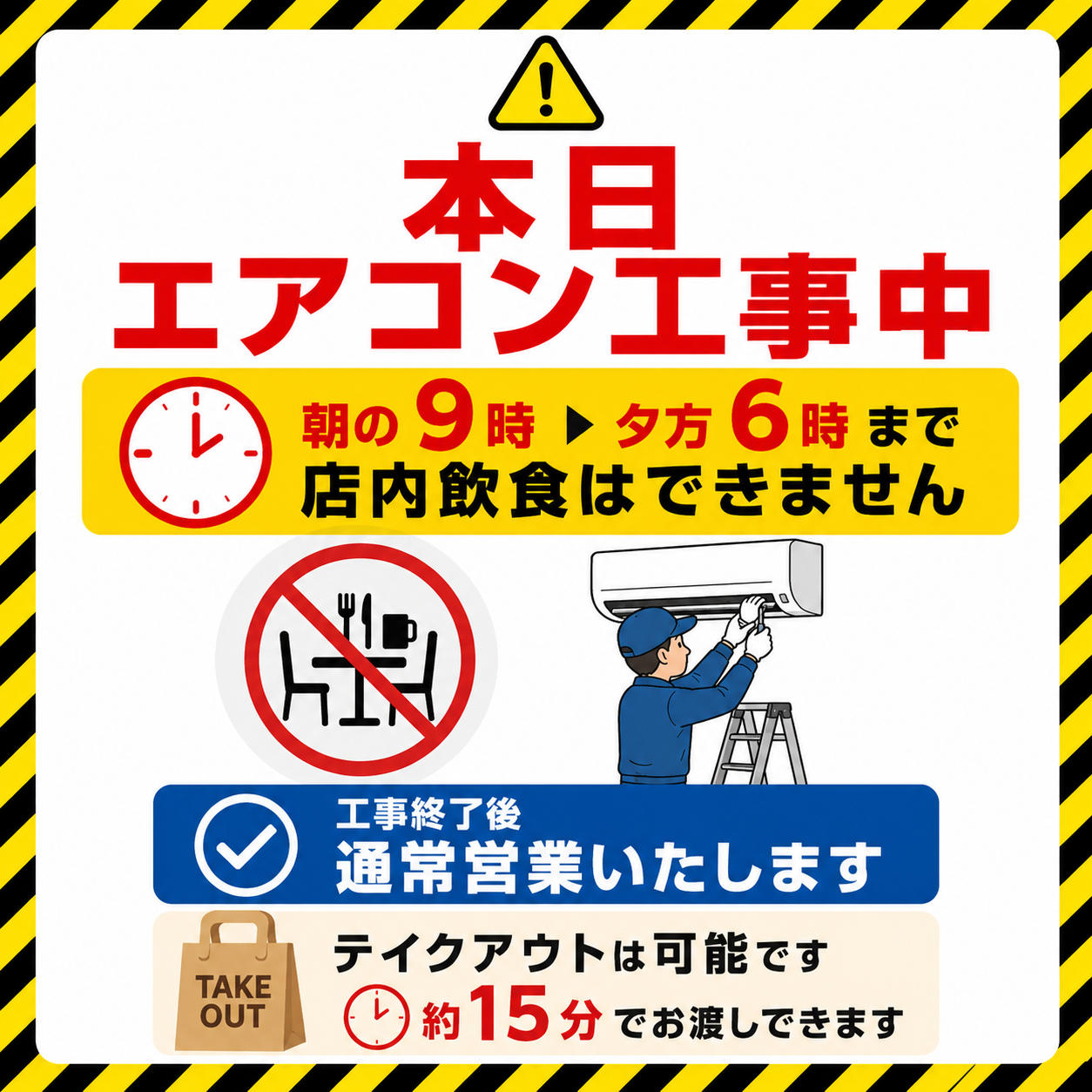 420DEC50-762C-4C07-82FD-46BE74FCBD66.png