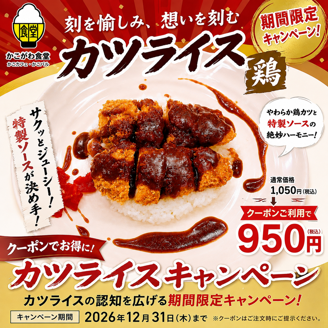 678A94AF-23CF-4AF0-A78F-D5929D87C865.png