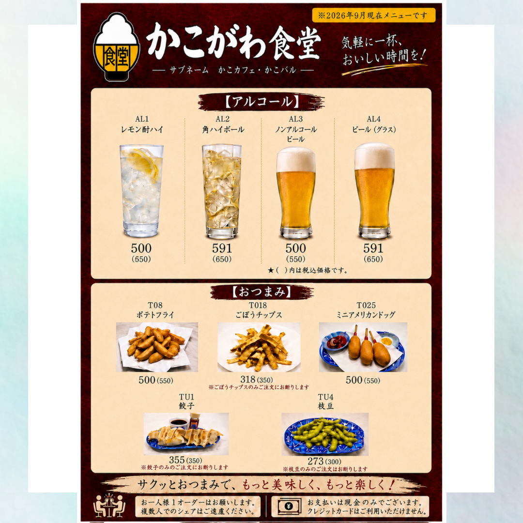 白 グラデーション シンプル 作品紹介 インスタグラム投稿 正方形.png