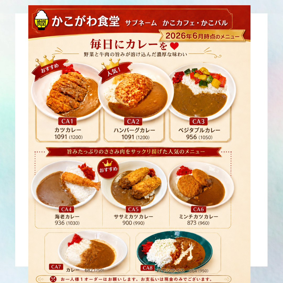 白 グラデーション シンプル 作品紹介 インスタグラム投稿 正方形.png