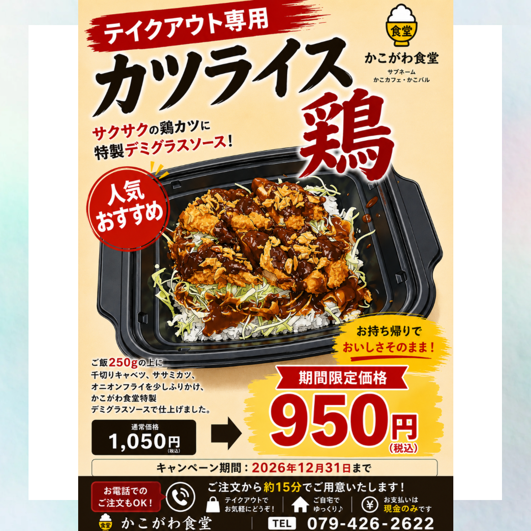 白 グラデーション シンプル 作品紹介 インスタグラム投稿 正方形.png